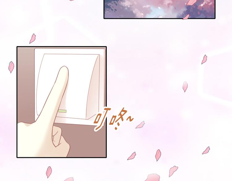 第147话 走花路吧！皮卡！5