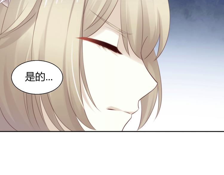 第67话 挽救101