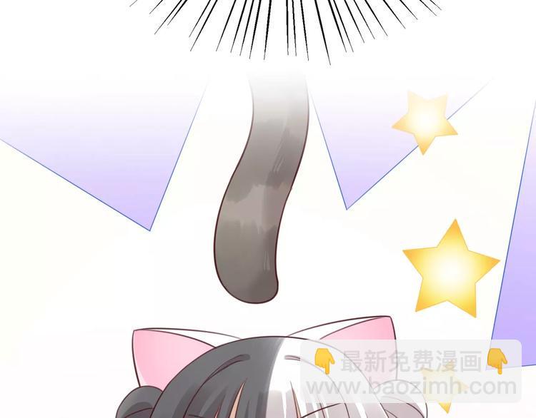 第46话 突然的不舍！22