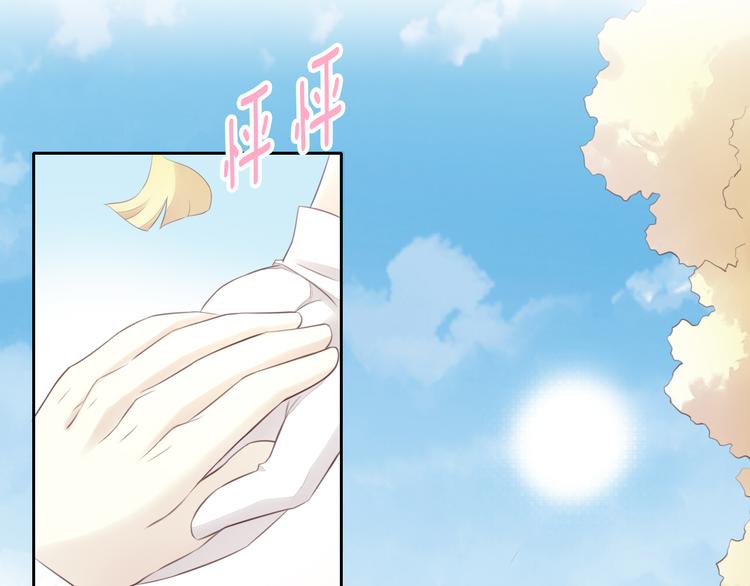 第60话 英雄救美96