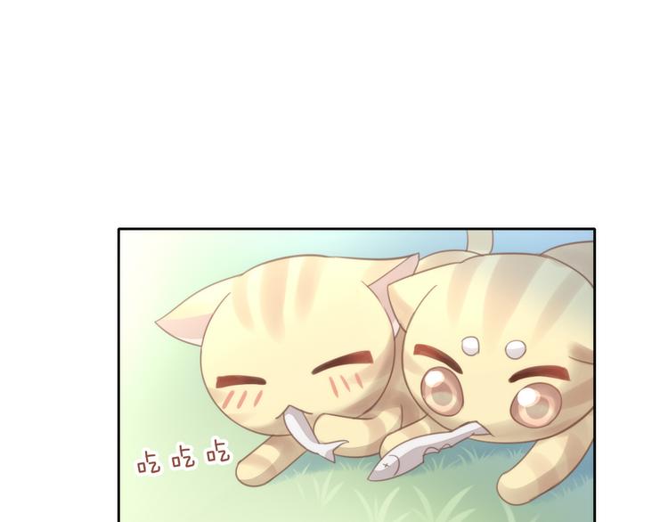 第64话 不速之客20