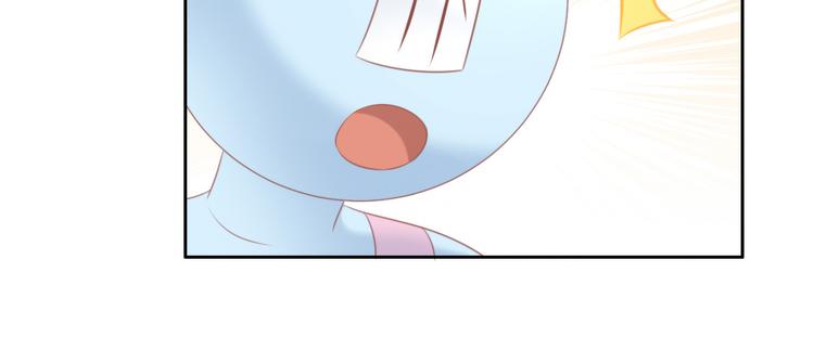 第88话 更近一点45