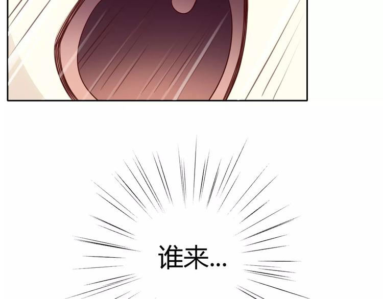 第14话  萌宠失踪71