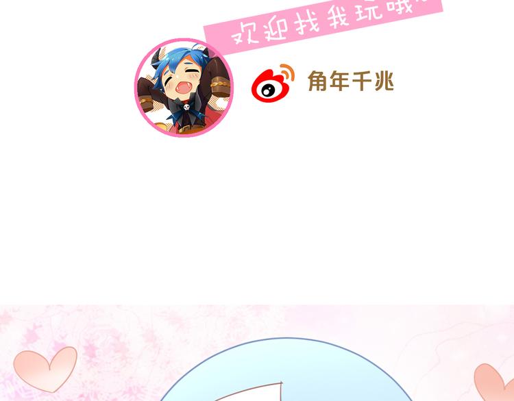 第164话 红楼味道97