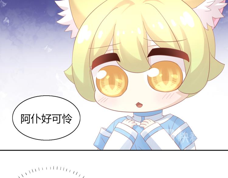 第142话 高仿热干面43