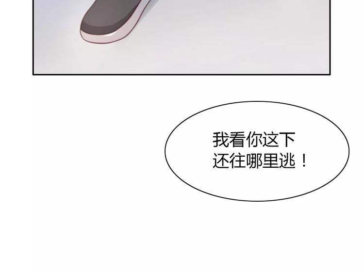 第22话 考场骚乱27