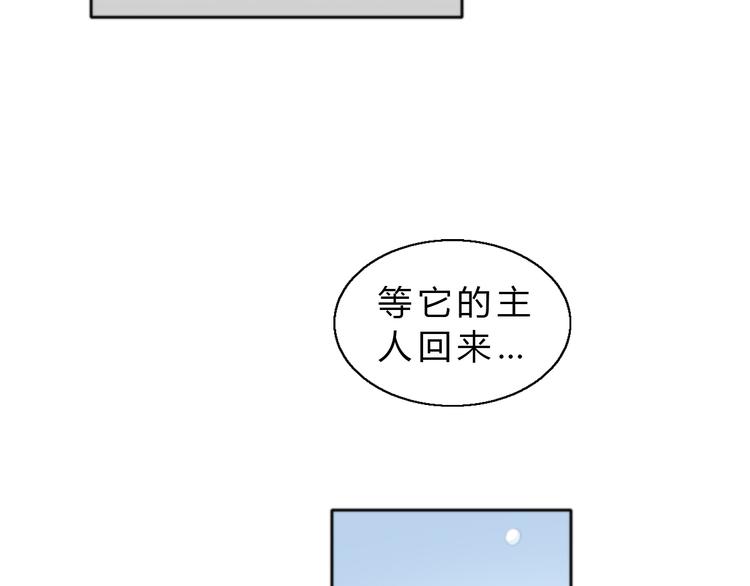 第61话 合作28