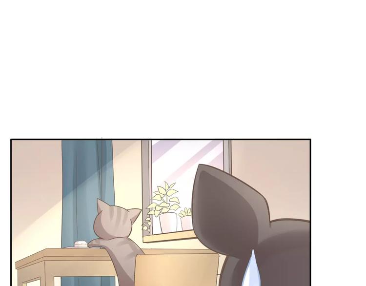 第25话 反差萌39