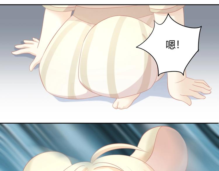 第109话 小紫82
