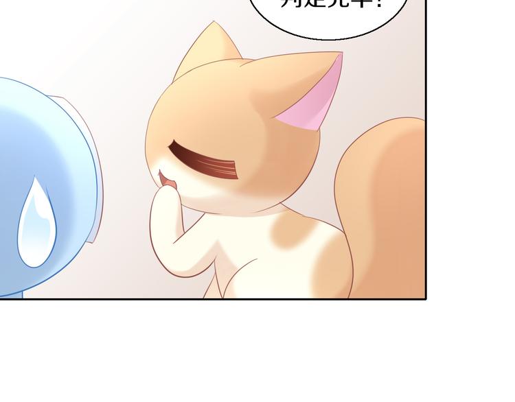 第151话 闭与睁25