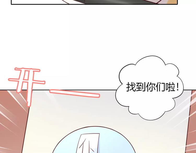 第45话 爹爹？？64