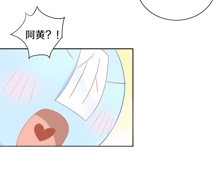 第180话 阿仆归来72