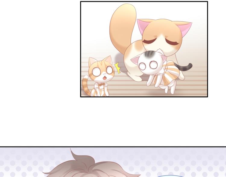 第91话 永远永远39