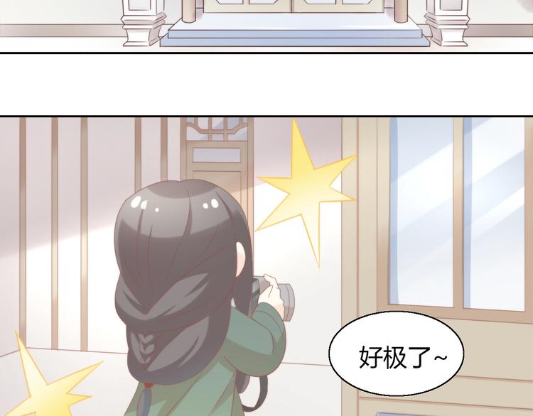 第104话 照骗6