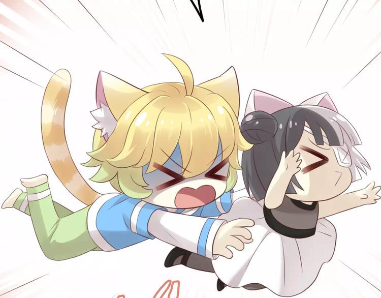 第44话 女王属性？43
