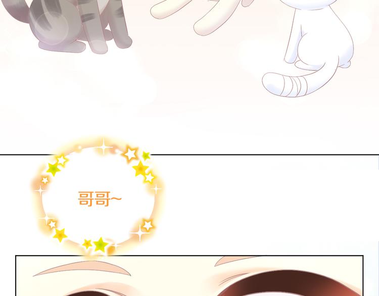 第199话  江湖再见88