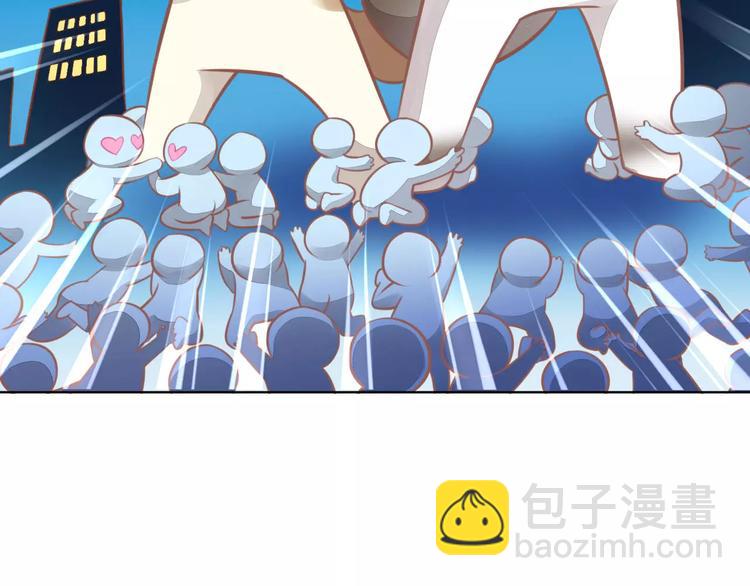 第8话  还是家里好66
