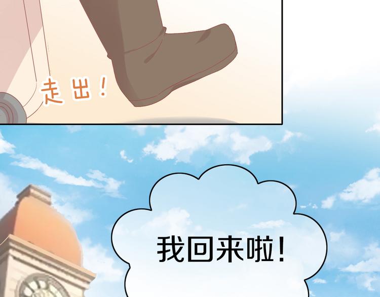 第179话 SPA86