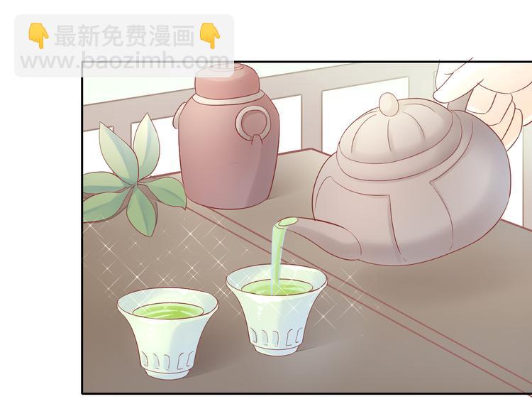 第175话 茶老板的营销学32