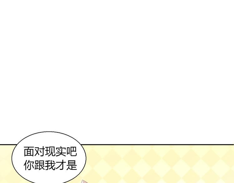 第65话 真相30