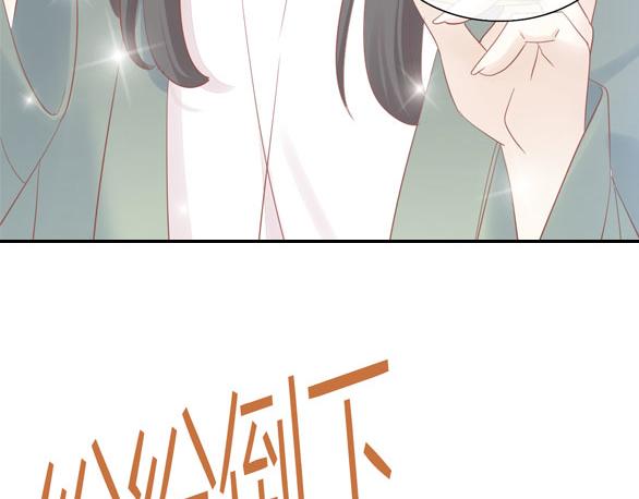 第154话 夏日大作战83