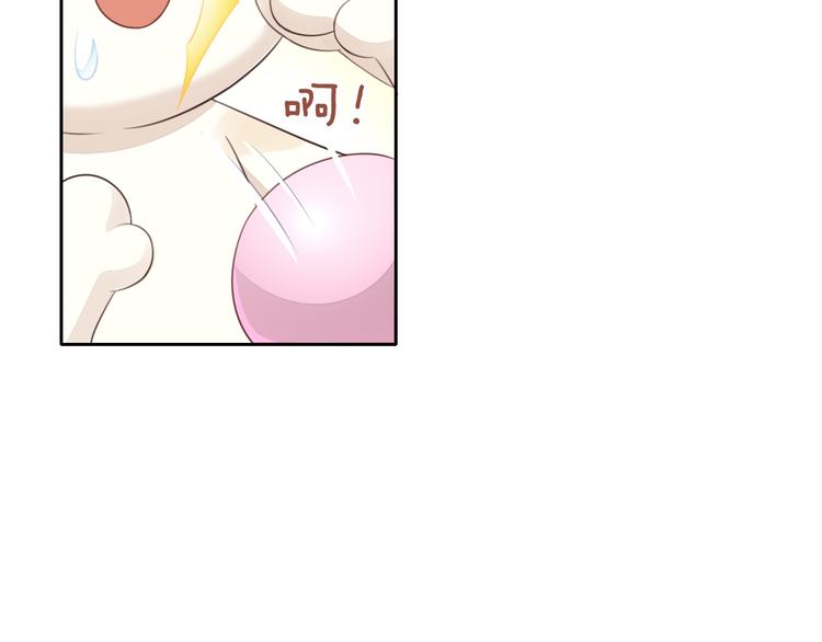第60话 英雄救美17