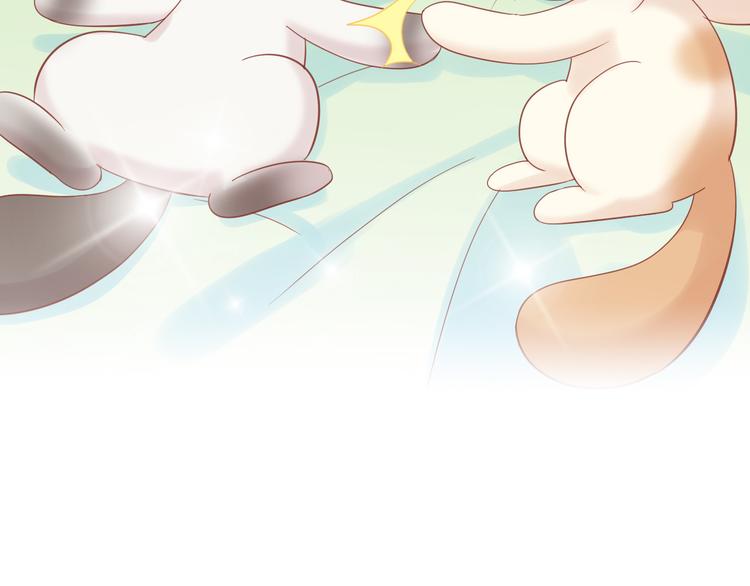 第136话 撸猫技师（四）73