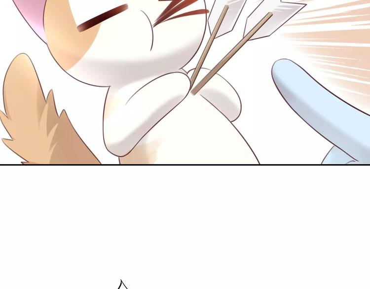 第42话 小可怜的妈妈？35