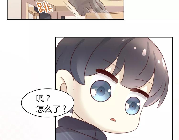 第24话 猫咪专家59