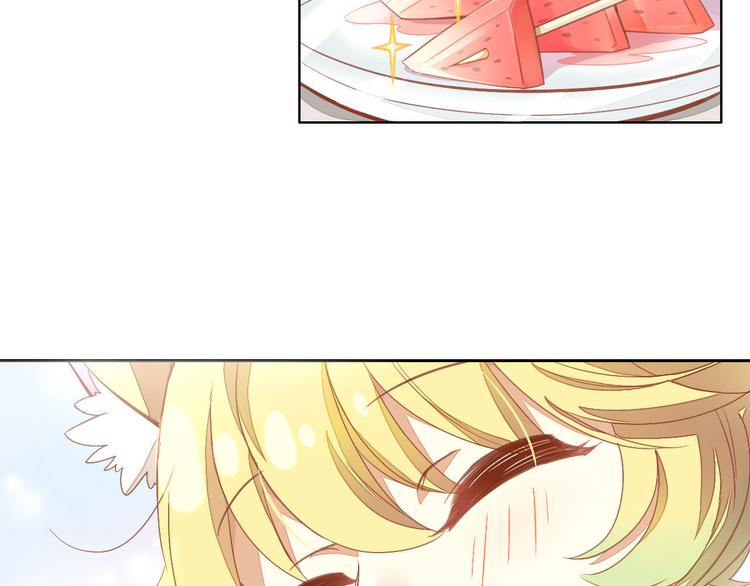 第3话  夏日冰品78
