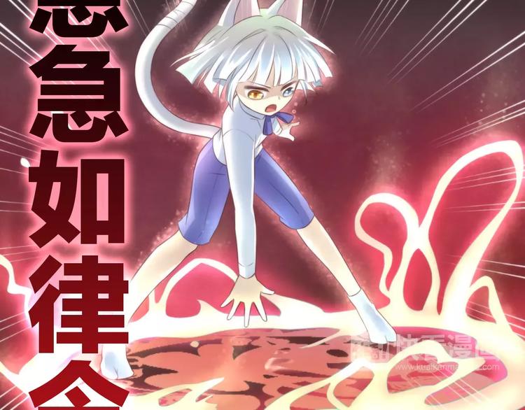 第33话 下雪啦52