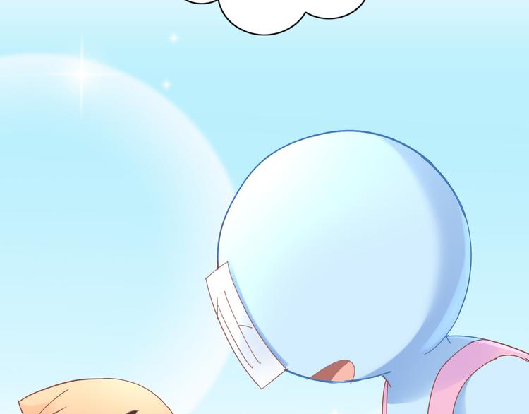 第167话 疯狂的蛋糕73