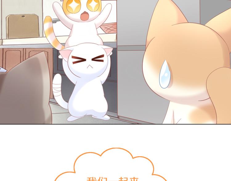 第142话 高仿热干面46