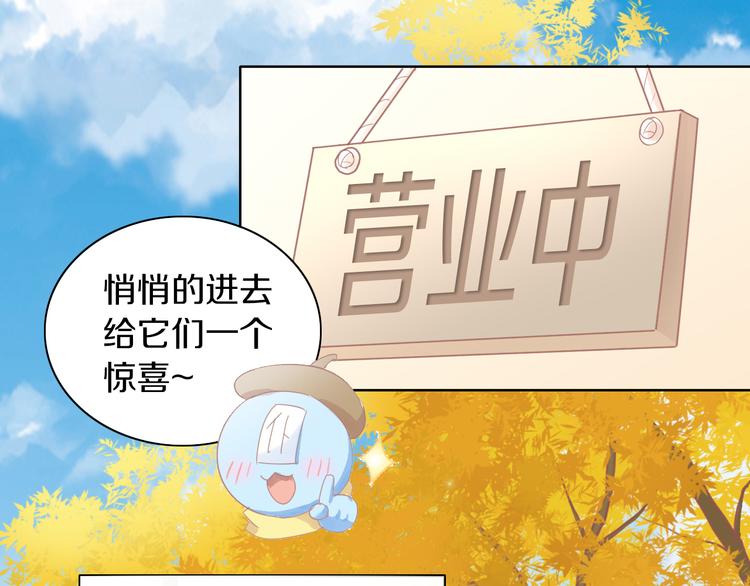 第180话 阿仆归来8