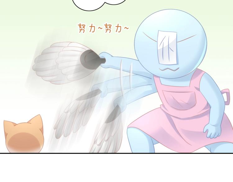 第111话 失去空调的夏天48