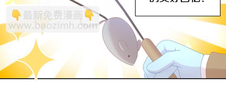第180话 阿仆归来39