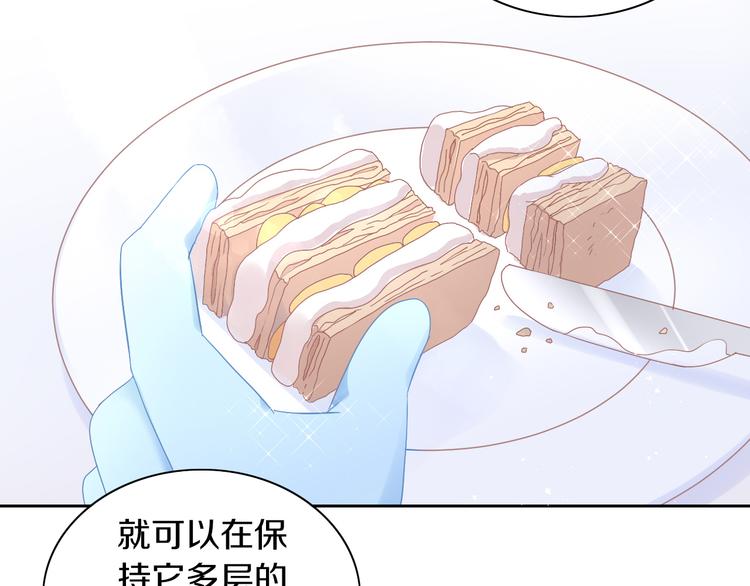 第181回  拿破仑67