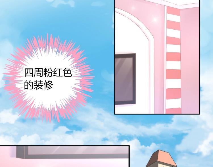 第117话 陪伴5