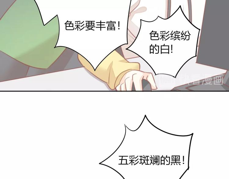 第104话 照骗75