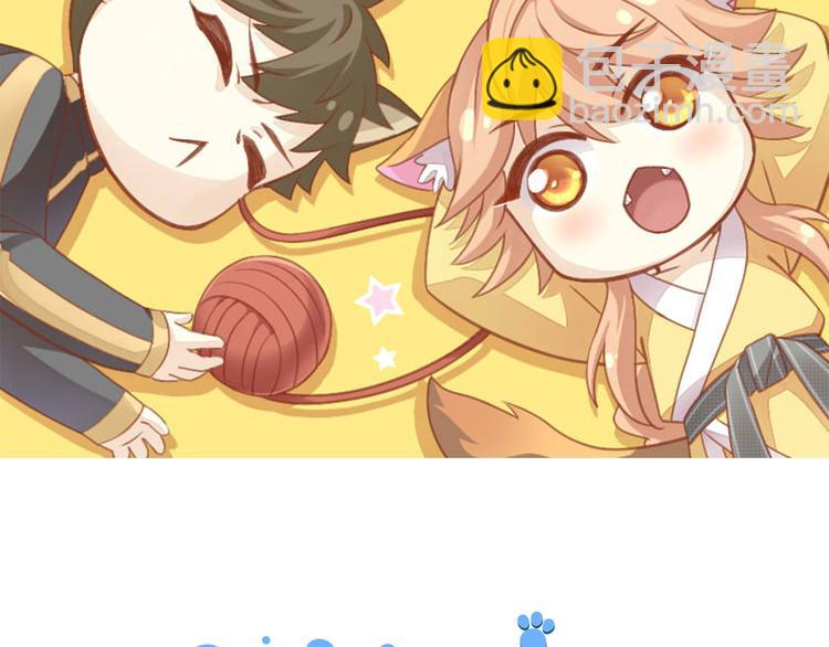 第178话 爆火视频1