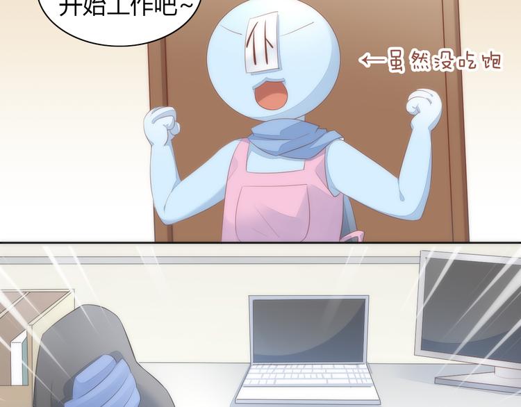 第73话 爱之冬衣21