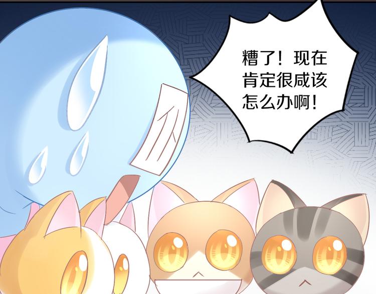 第184话 冬至64