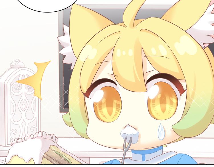 第192话  牛27