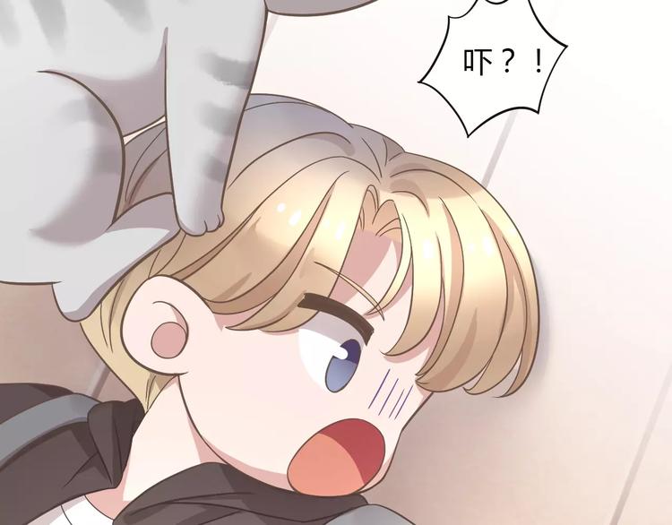 第28话 迷之自信42