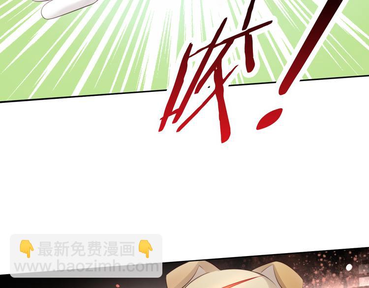 第57话 替代品49