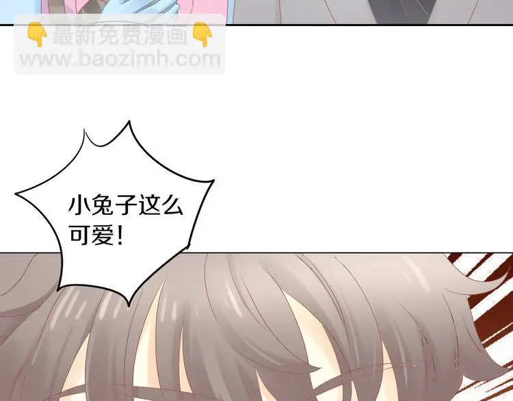 第192话  牛83
