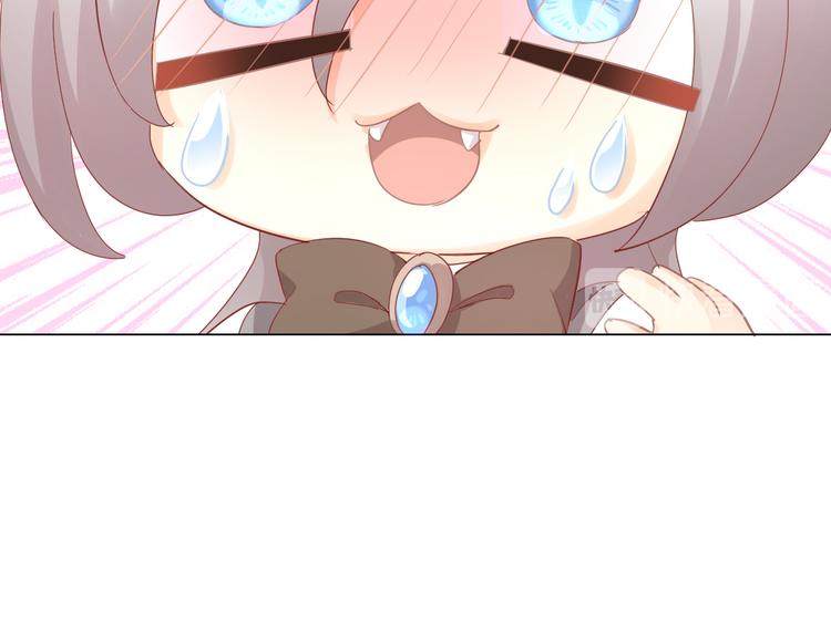 第173话 全员外宿14