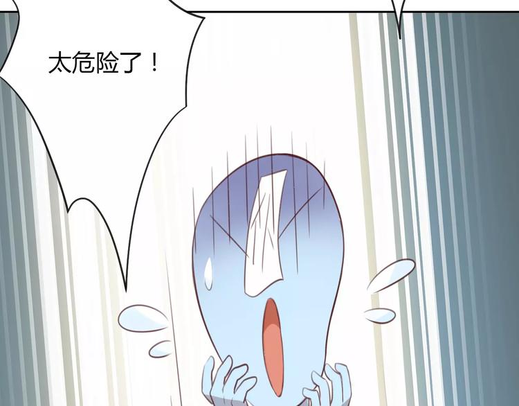 第39话 鸟妈妈的苦心44