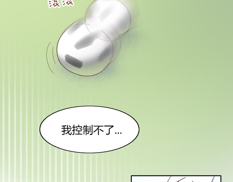 第52话 一起喝彩！83