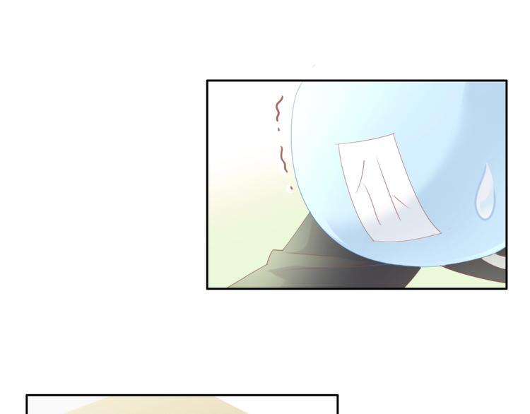 第119话 猫爪学园（二）8